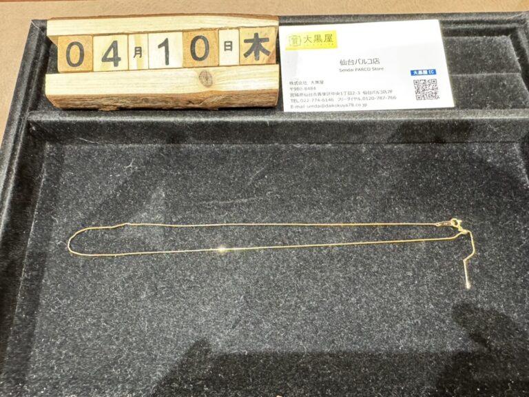 ベネチアンチェーンネックレス　K18　GOLD　買取　仙台Parco　大黒屋